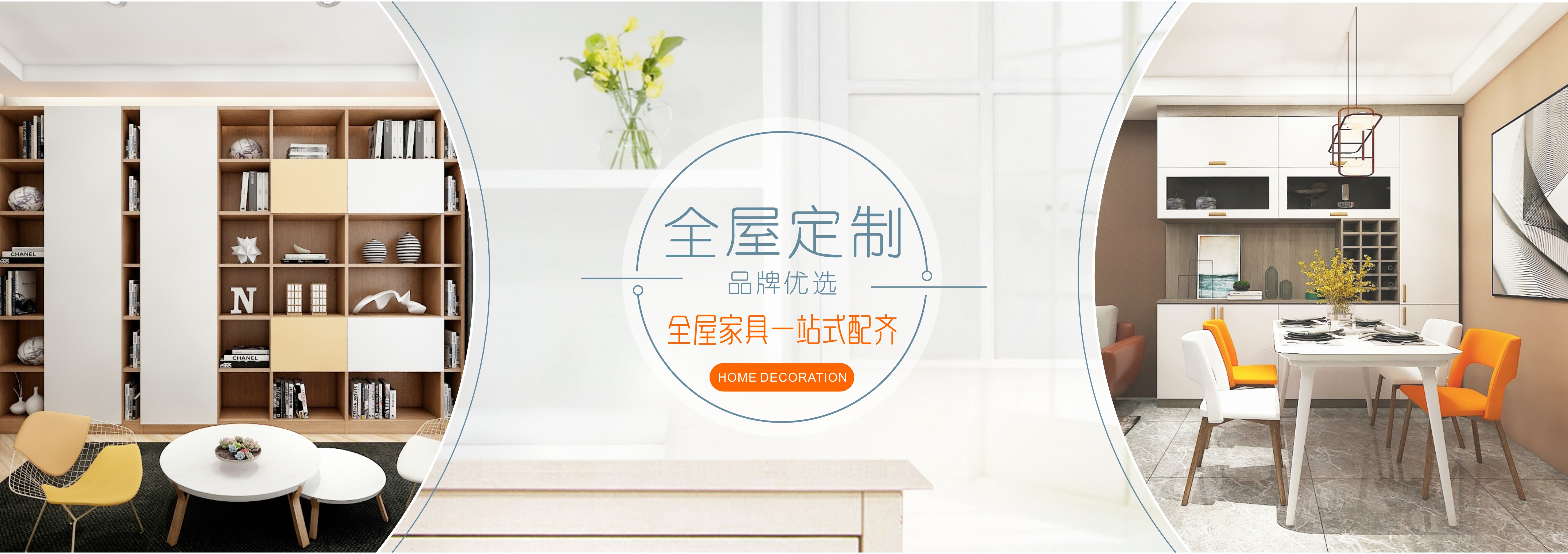第三版